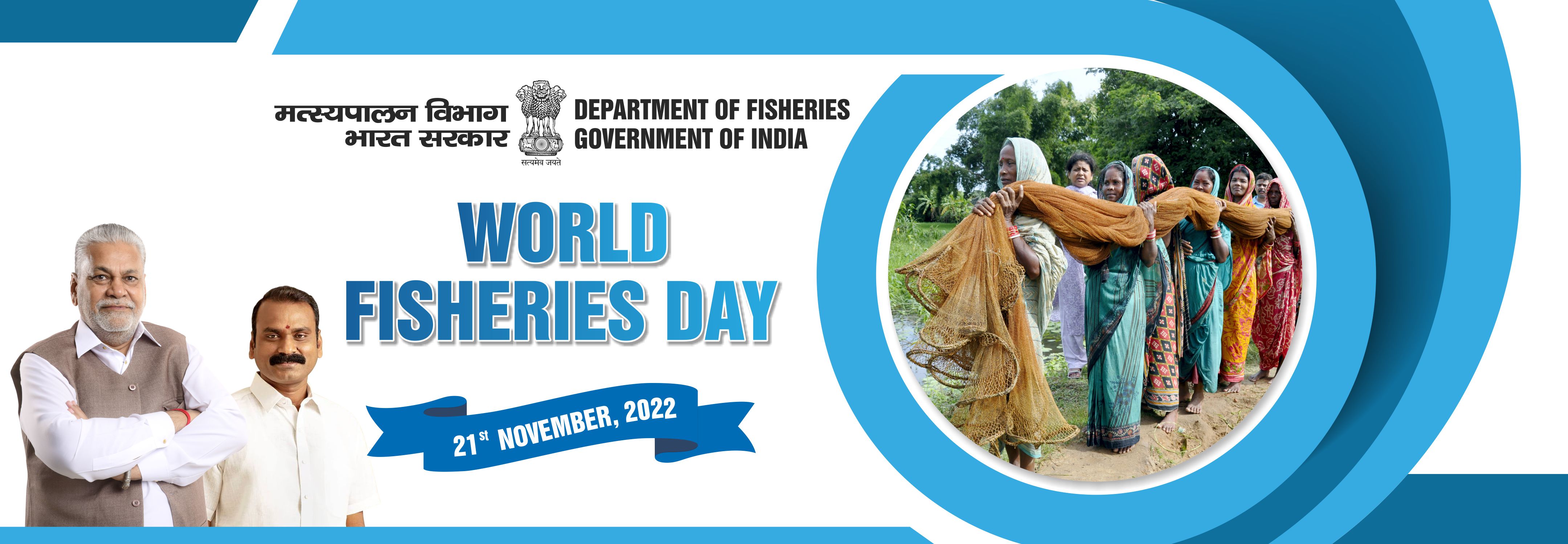 About The Department | Department of Fisheries, GoI