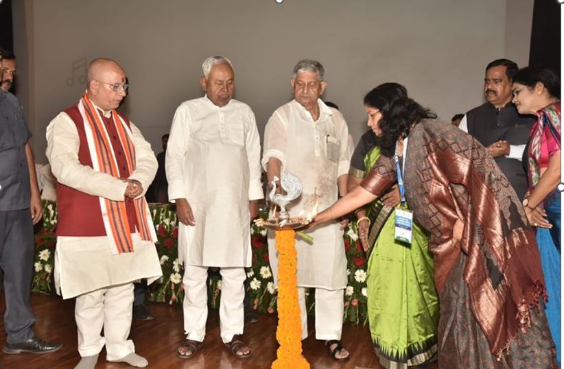 Patna Drone Event Lamp Lighting