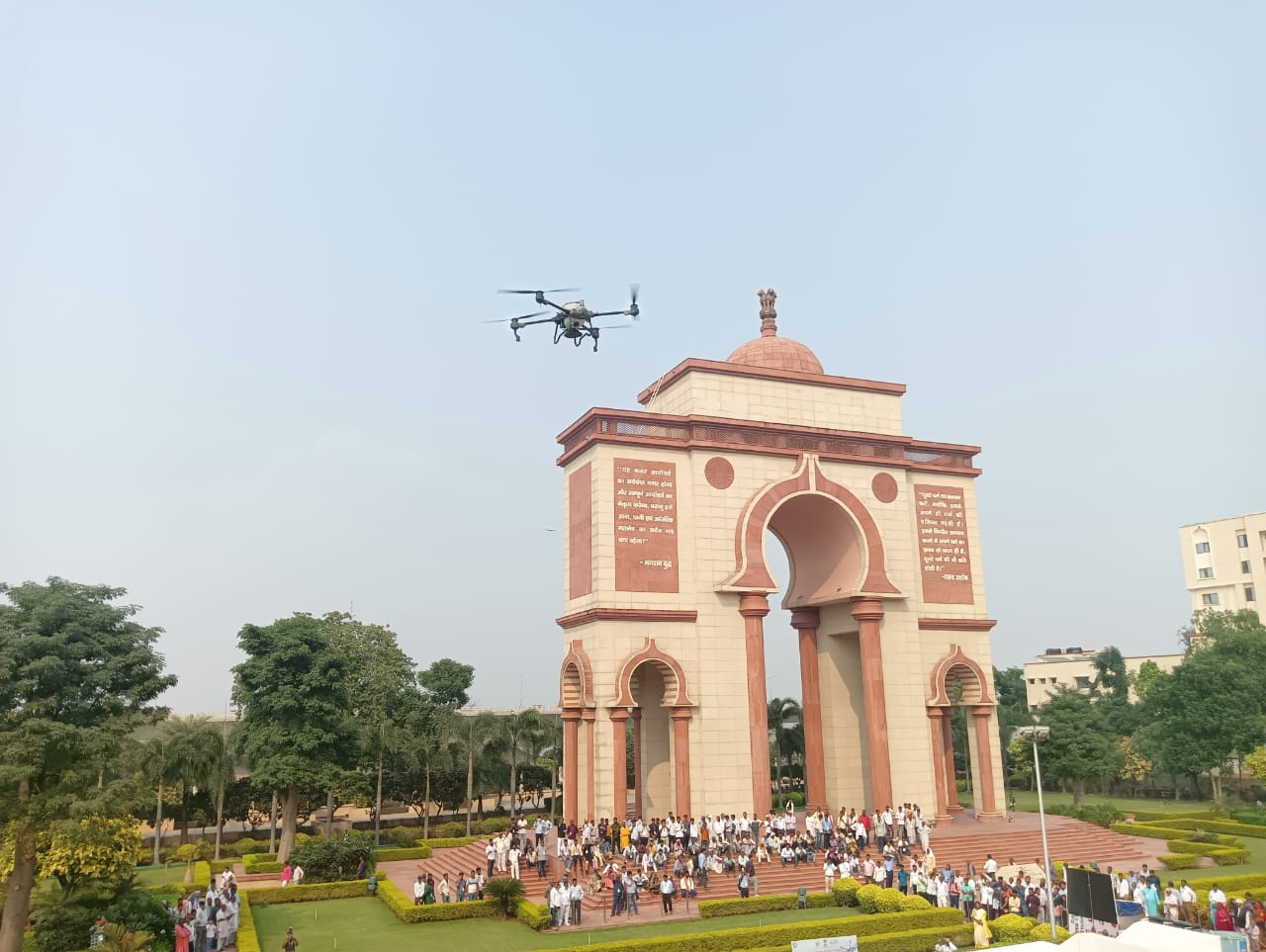 Patna Drone Initiatives Event