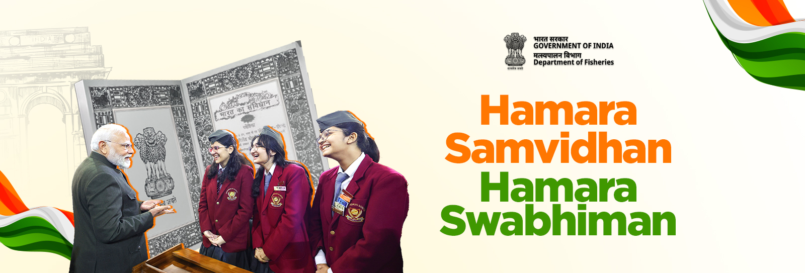 Hamara Samvidhan Hamara Swabhiman