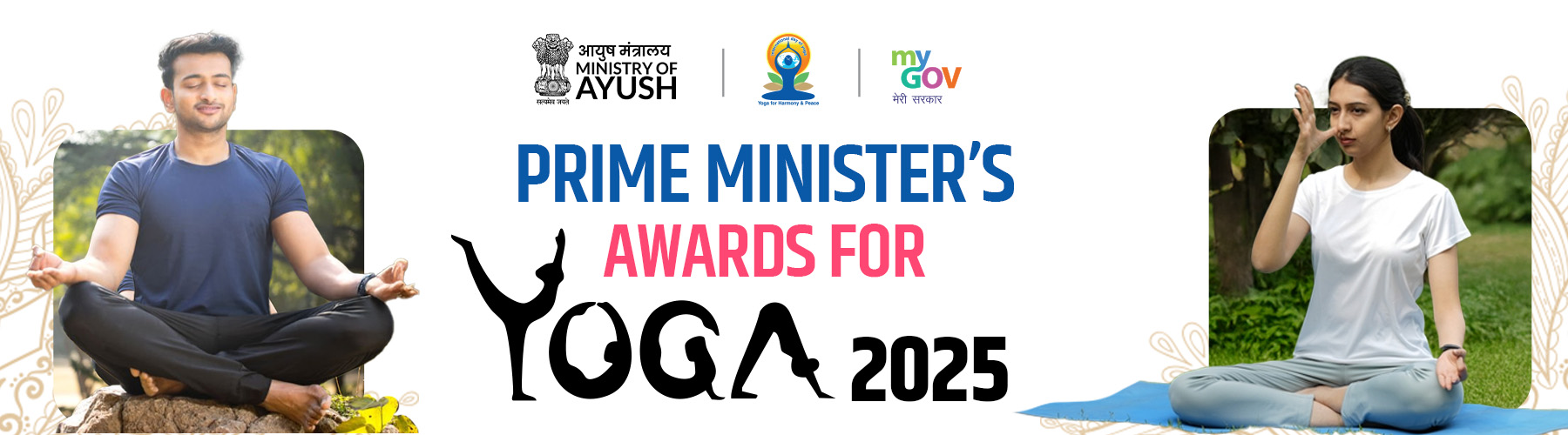 Prime Minister's Awards for Yoga at National and International levels