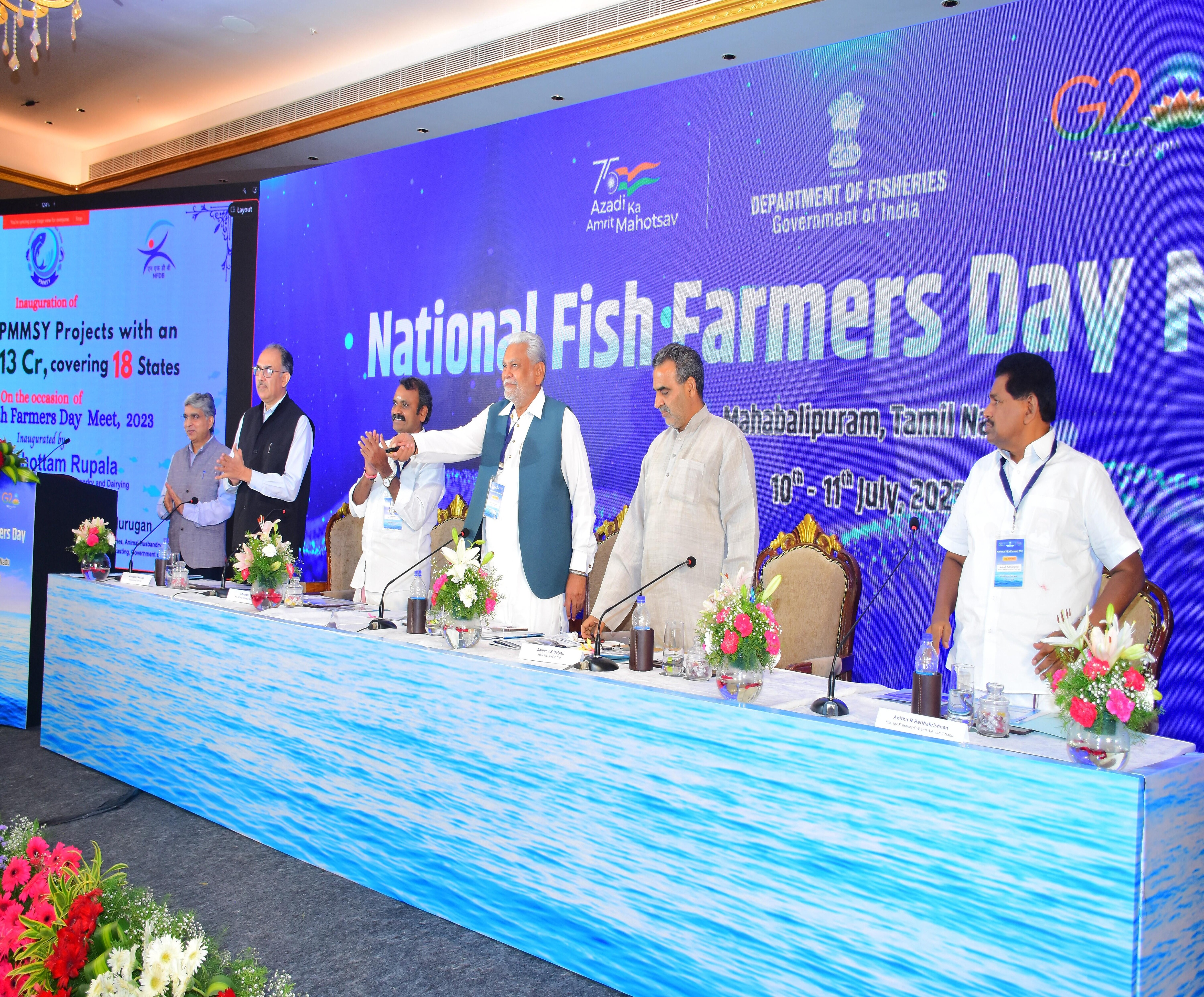 National Fish Farmer's day 2023