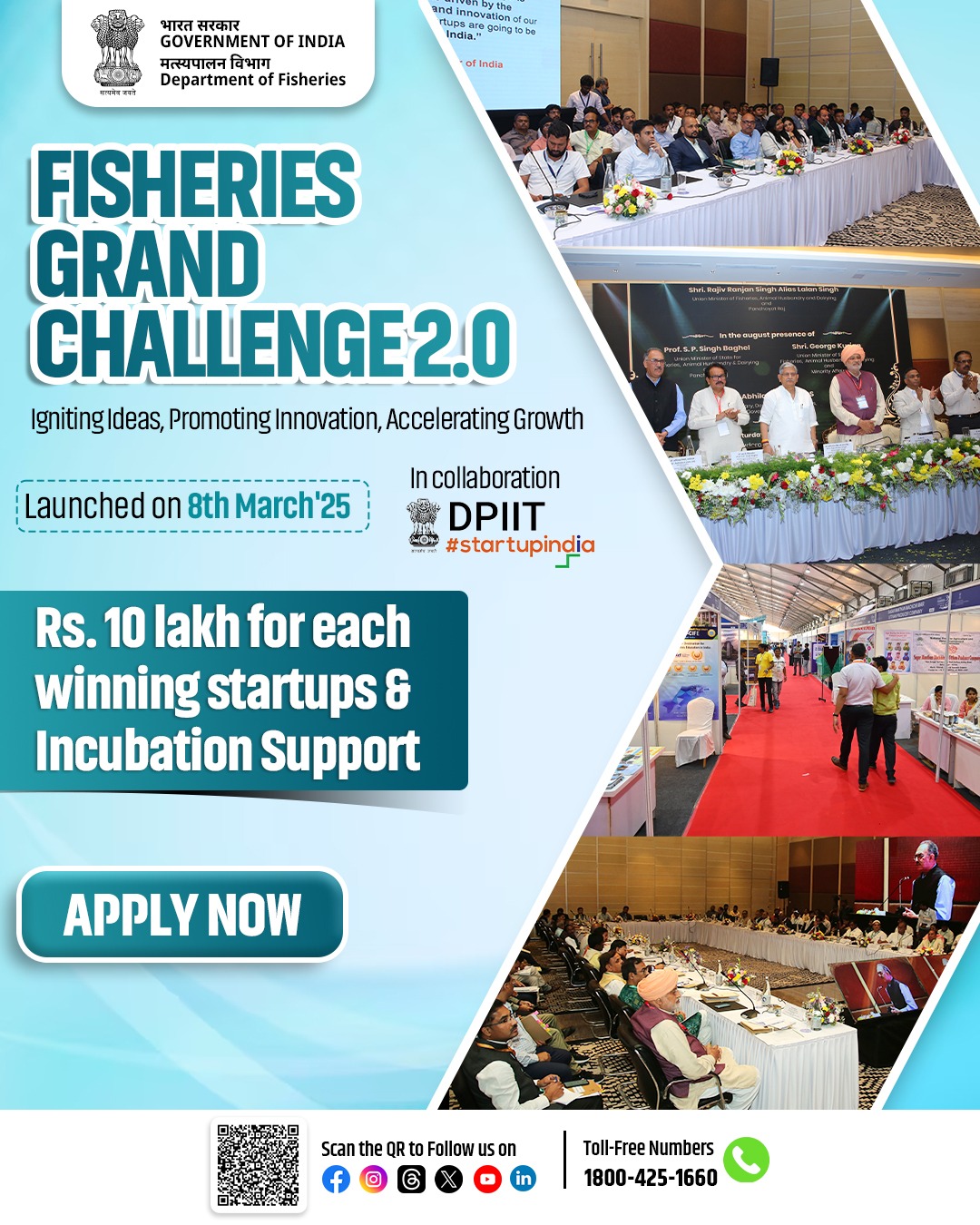 Fisheries Startup Grand Challenge 2.0